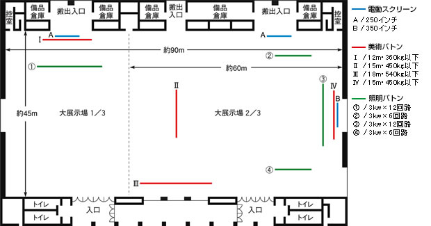 フロア図